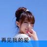 贾跃亭宣布转战机器人业务